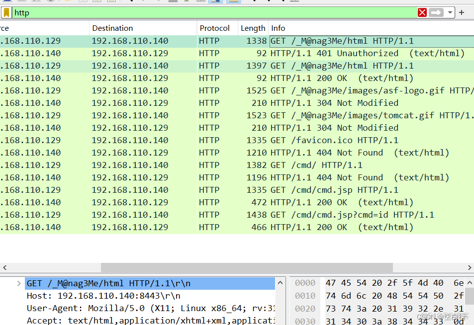 wireshark 私钥导入 wireshark导入证书和密钥_wireshark 私钥导入_17