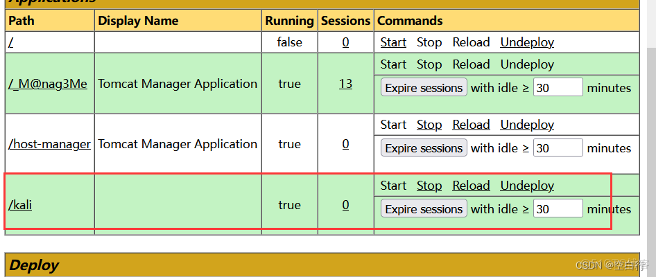 wireshark 私钥导入 wireshark导入证书和密钥_安全_22