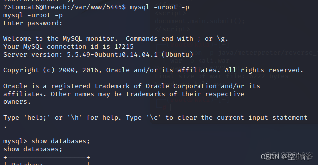 wireshark 私钥导入 wireshark导入证书和密钥_tomcat_30