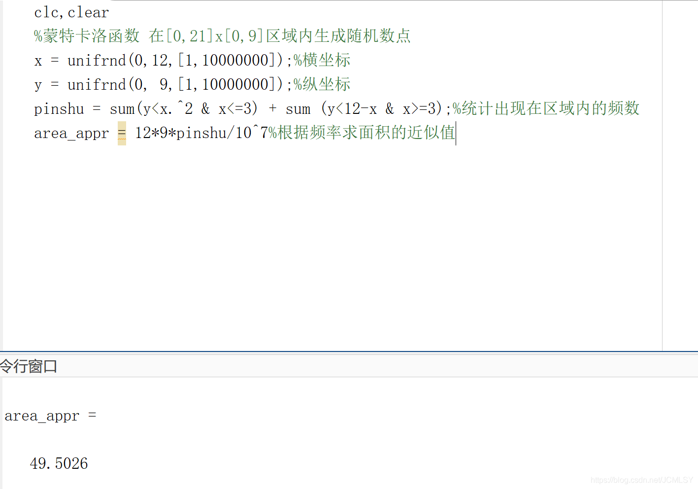 整数规划 强化学习 整数规划的步骤_数学建模