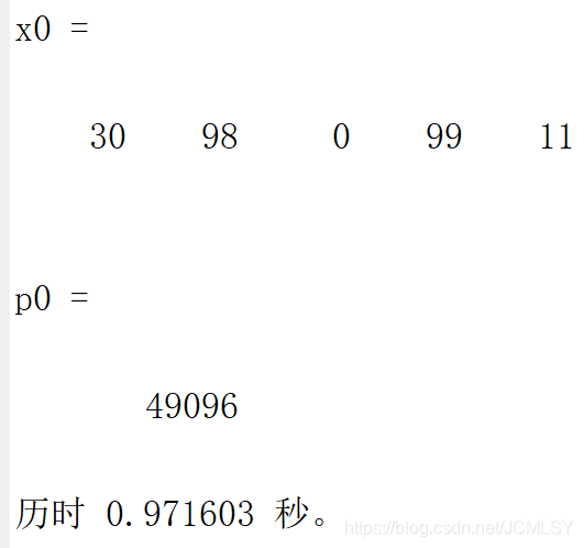 整数规划 强化学习 整数规划的步骤_数学建模_02