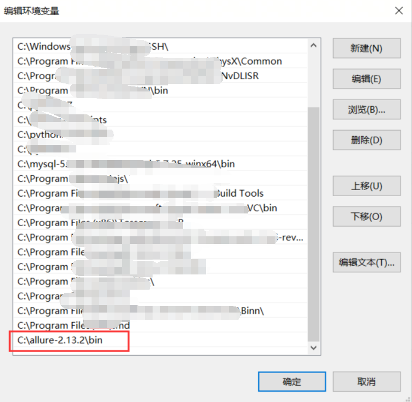 pytest报告日志是竖着写的 pytest 报告_pytest报告日志是竖着写的_03