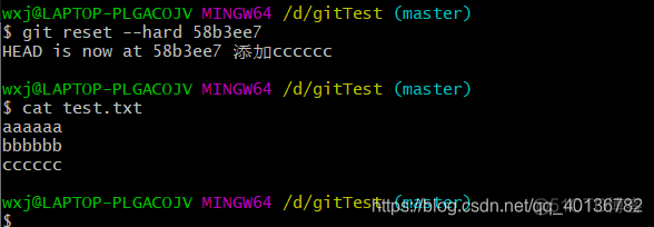 gitpython离线包 git 离线_暂存区_17