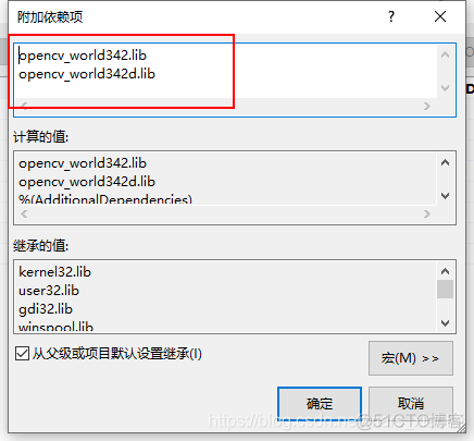 opencv在鸿蒙系统上进行运行 opencv软件_OpenCV_12