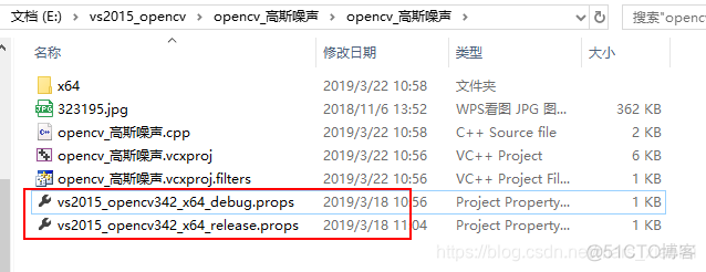 opencv在鸿蒙系统上进行运行 opencv软件_visual studio_15