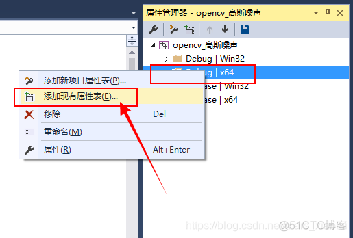 opencv在鸿蒙系统上进行运行 opencv软件_人工智能_17