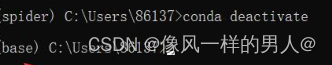 只下载anaconda不下载Python 下载anaconda后还需要下载python吗_包名_05