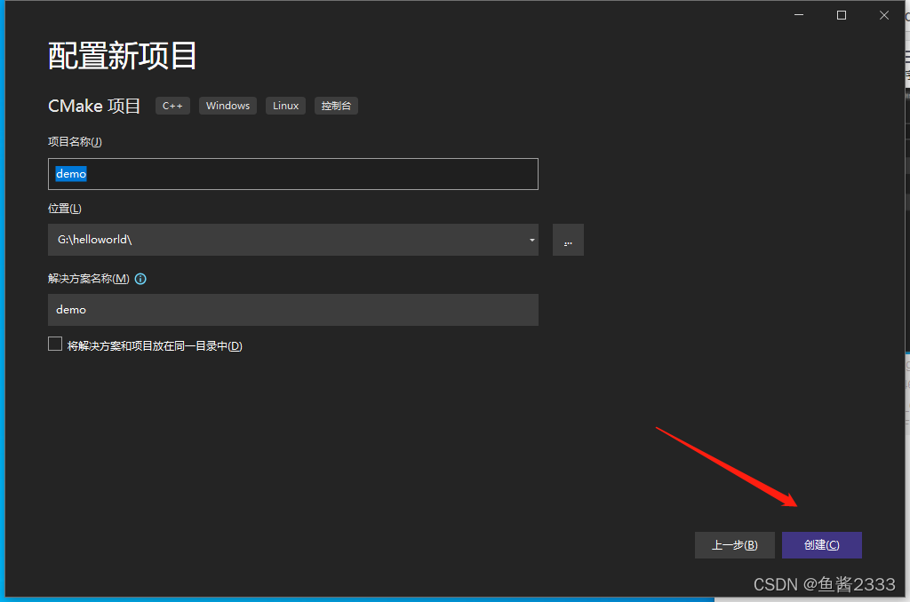 vstudioteam system镜像下载 vs studio 下载_vs2022_23