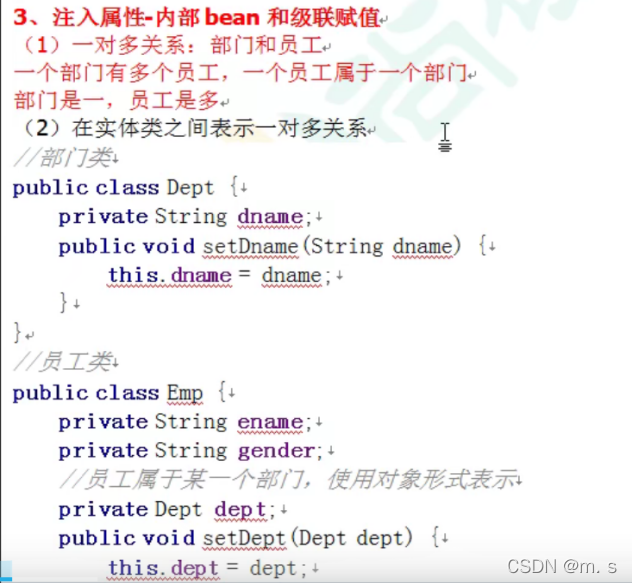 springmvc xml 配置redissonClient springmvc xml配置bean_xml_08