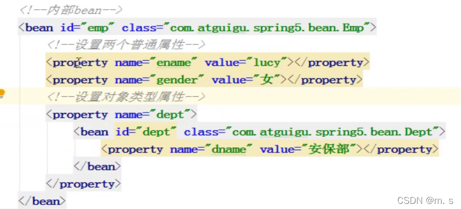 springmvc xml 配置redissonClient springmvc xml配置bean_System_10