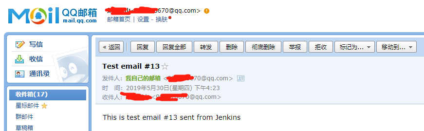 jenkins 邮件 不发送 jenkins发送邮件带附件_Jenkins_06