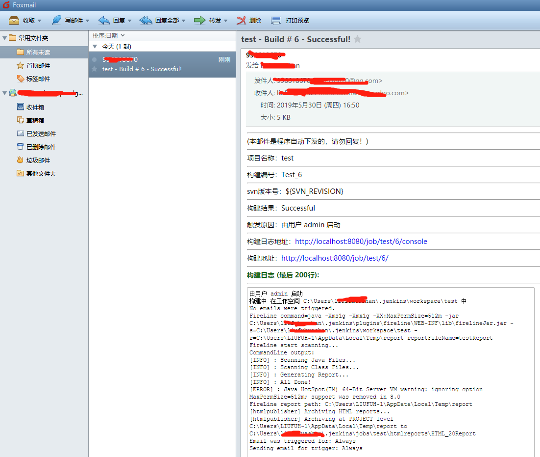 jenkins 邮件 不发送 jenkins发送邮件带附件_html_13