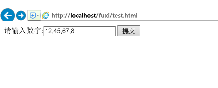 javeScript 最大数字 js最大的数字_字符串_02