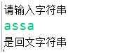 头歌mapreduce编程实验 头歌educoder实训作业答案递归_System_10