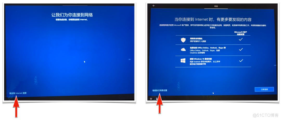 macbook双系统windows虚拟化 macbook双系统和虚拟机哪个好_电脑卡在正在启动windows界面_07