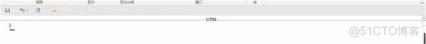 windows怎么删除nginx Windows怎么删除空白页_windows怎么删除nginx_03