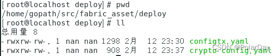 fabric链码java运行 fabric链码安装_区块链_02