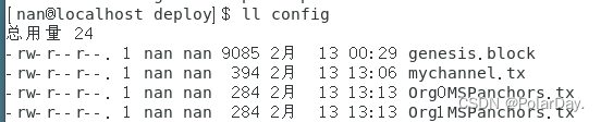 fabric链码java运行 fabric链码安装_区块链_04