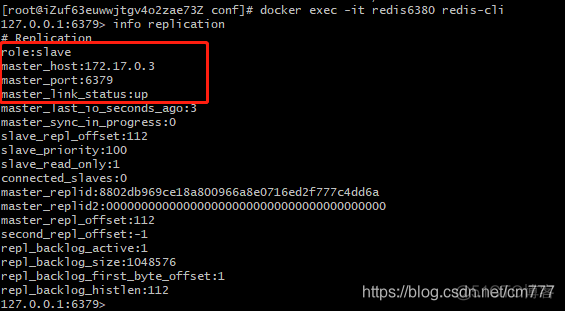 docker里面的redis的数据老是没到过期时间就全没了 redis docker 持久化_配置文件_07