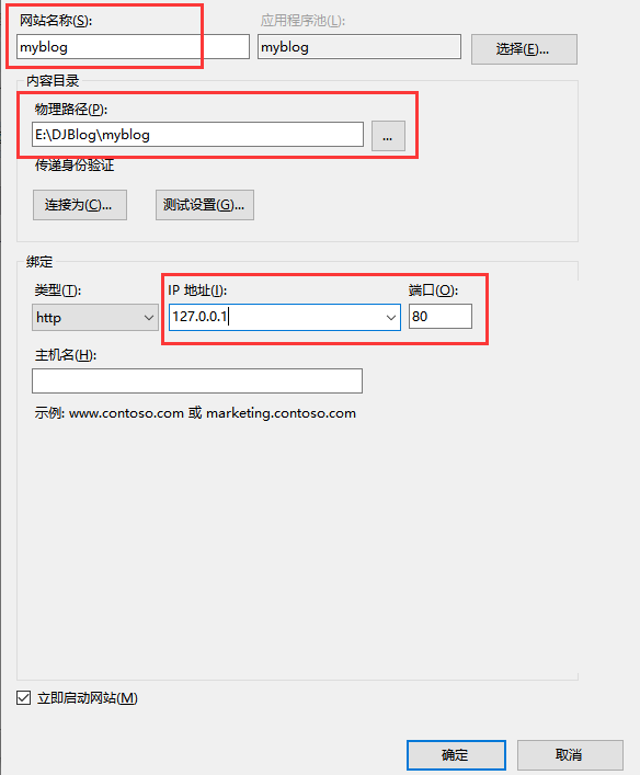 python django 不部署能用么 django如何部署_运维_02