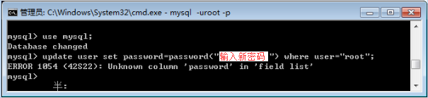 mysql能装在单片机上吗 mysql可以开发软件吗_MySQL_11