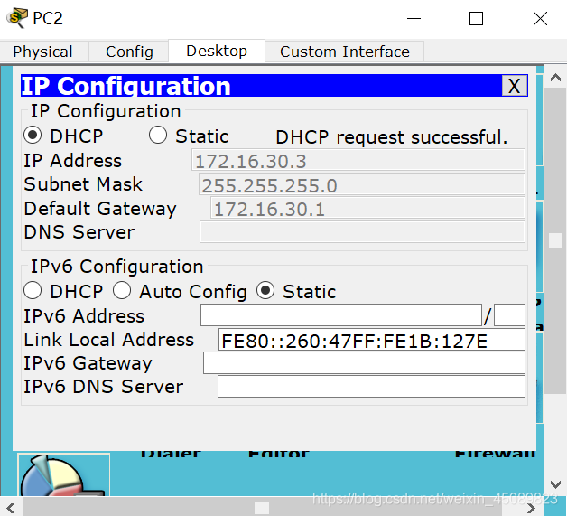 OSPF和IGP哪个优先级高 eigrp和ospf优先级_路由器_03