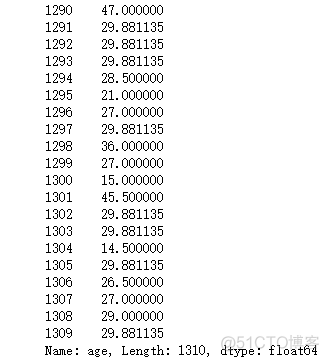 Python和PySpark数据分析 电子版 python数据分析入门pdf_数据_11