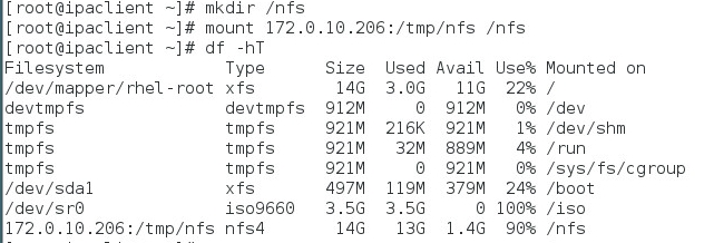 win7专业版 没有nfs windows7 nfs_win7专业版 没有nfs_04