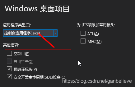 DLL 方式调用 java java调用dll库_JNA_04