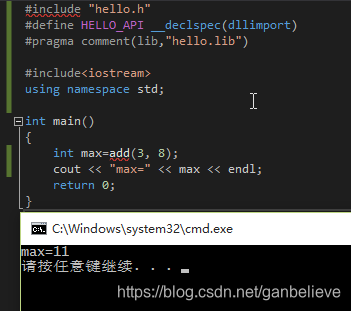 DLL 方式调用 java java调用dll库_JNA_06