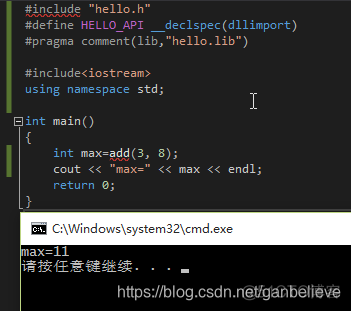 DLL 方式调用 java java调用dll库_动态链接库_06