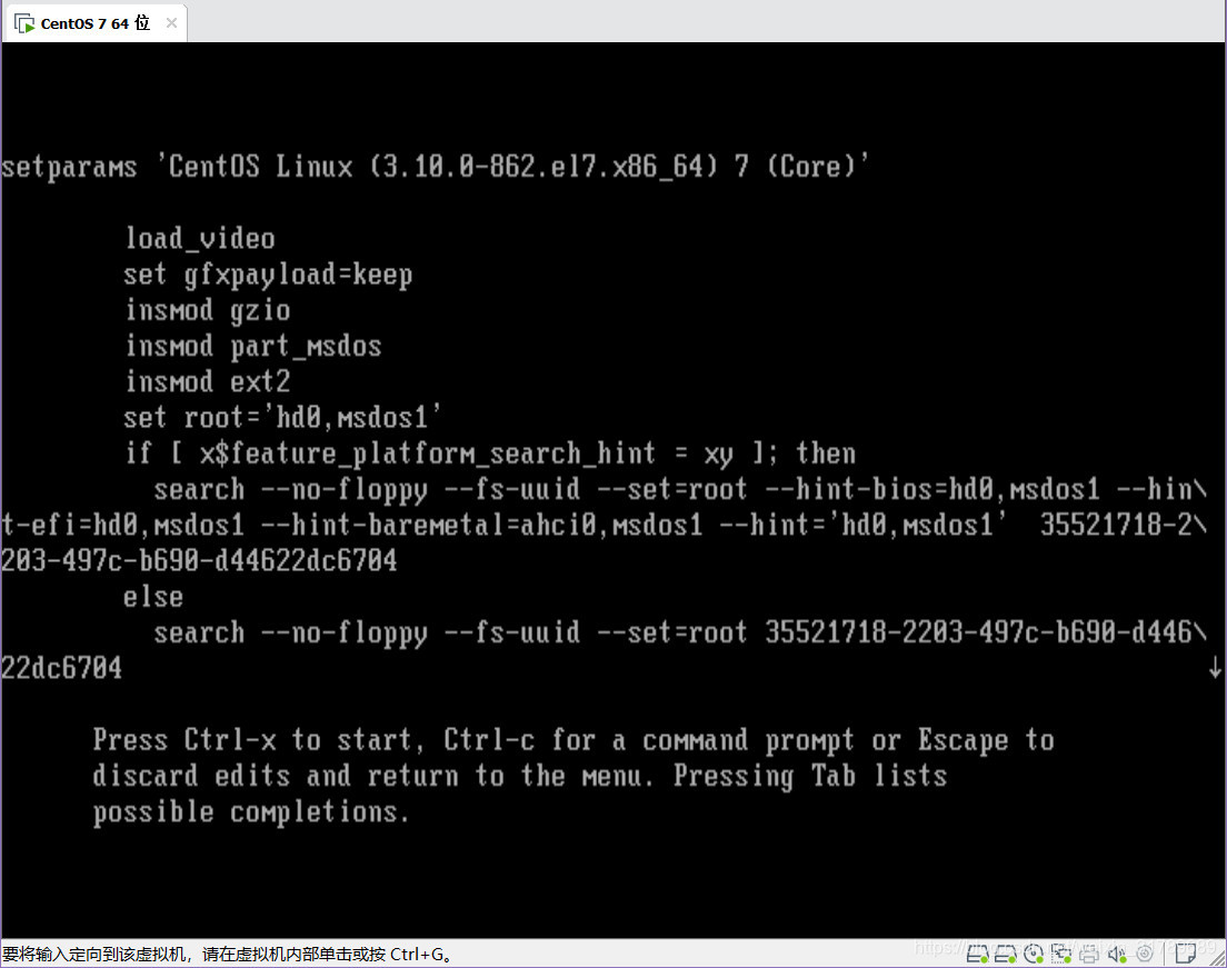 Centos7 移除磁盘加密 centos7删除密码_配置文件_14