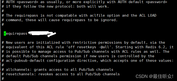 麒麟 卸载mysql yum remove 麒麟 卸载redis_redis_16