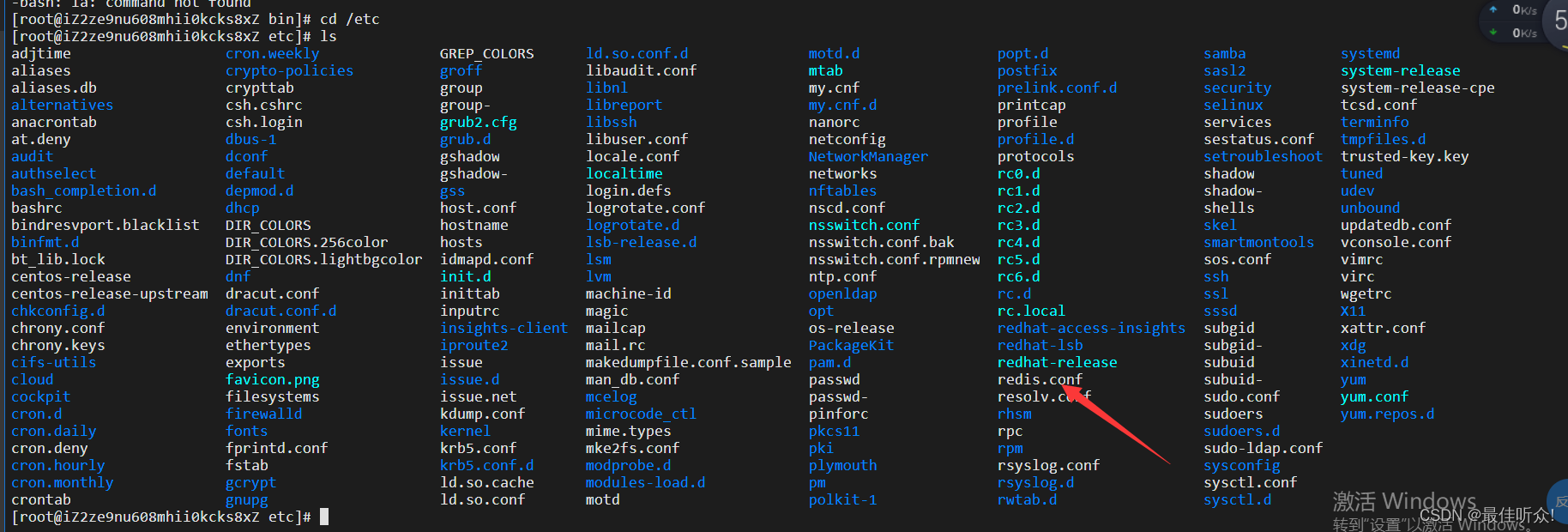 麒麟 卸载mysql yum remove 麒麟 卸载redis_阿里云服务器_20