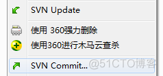 svn 提交 access denied svn 提交记录_右键_06