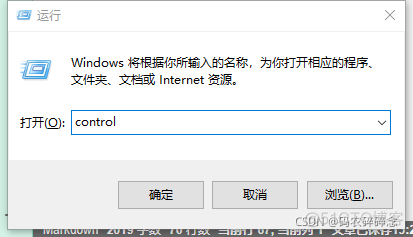 将2台linux centos双机虚拟化 linux两台虚拟机ping_配置文件_03