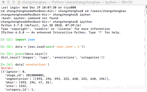 cocodataset训练集的数据python yolov3训练coco数据集要多久_txt文件