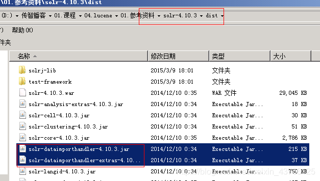 sql更新所有索引碎片 索引的更新_xml_29