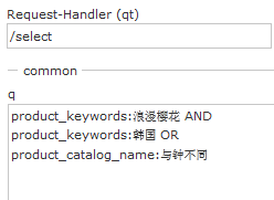 sql更新所有索引碎片 索引的更新_xml_31