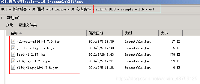 sql更新所有索引碎片 索引的更新_sql更新所有索引碎片_42