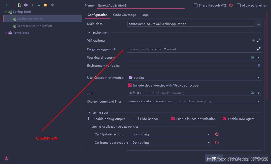 springcloud 微信认证 springcloud 认证中心搭建_springcloud 微信认证_03