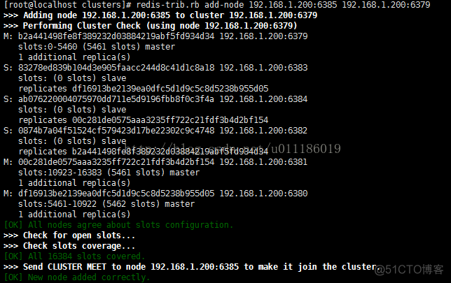 redission cluster yml配置 redis cluster启动配置_添加节点_05