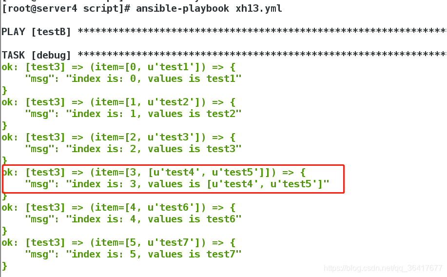 ansible roles template示例 ansible with_items_子目录_08