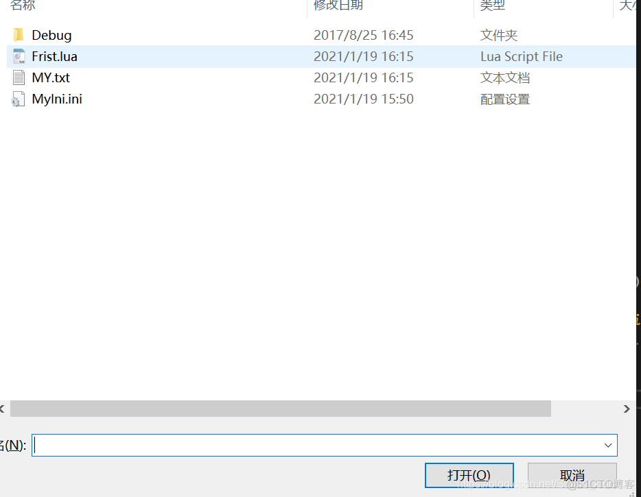 wpf restsharp 使用 wpf dialogresult_Click