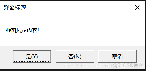 wpf restsharp 使用 wpf dialogresult_wpf_04