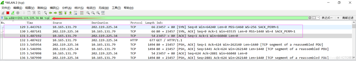 wireshark监听IP wireshark监听短信_wireshark监听IP_09