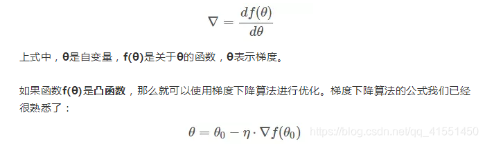 Python怎么切分矩阵 python 矩阵分解_python_05