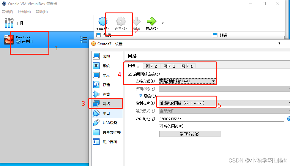 Java 测试环境崩了 java测试环境部署_ci_18