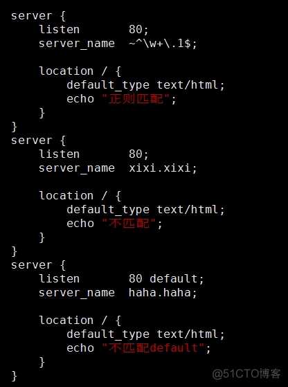 nginx 配置匹配规则 nginx server匹配_正则匹配_08